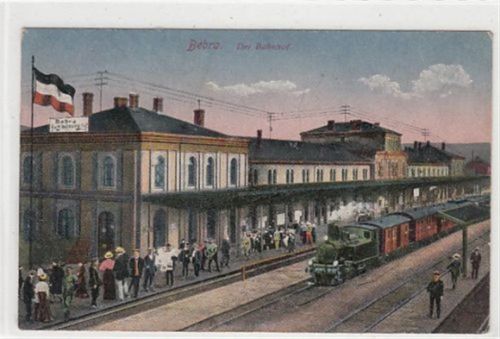 Bebra Bebra. Partie am Bahnhof. Feldpost, Stempel von 1917. Ecken mit Albumabdrücken, leichter Stempeldurchdruck, sonst gut erhalten