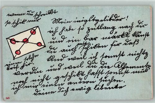 1900 Brief