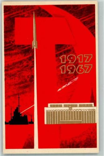 1967 1917-1967 50 Jahre Oktoberrevolution