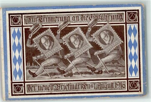 Erinnerung Einführung der neuen Briefmarken 1916