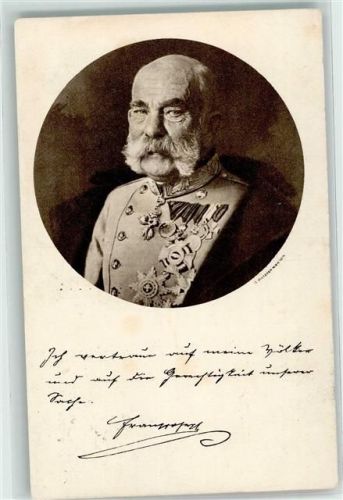 1915 Spende zu Gunsten der Kriegsfürsorge AK
