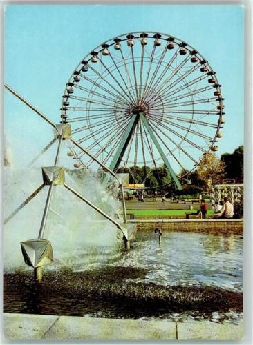 Treptow Kulturpark Wasserspiel mit Riesenrad