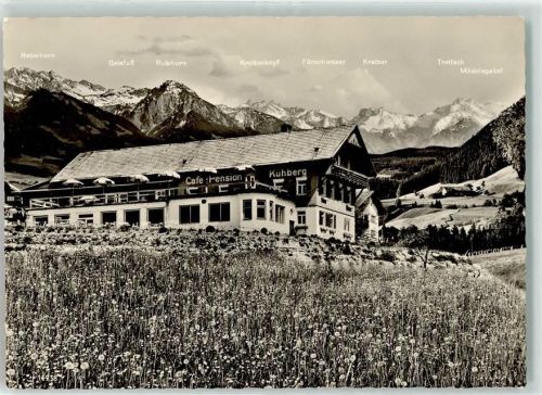 Seifriedsberg Hotel Pension Kuhberg
