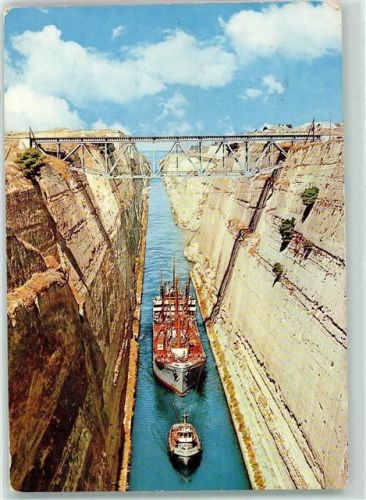 Korinth der Kanal Eisenbahnbrücke Schiff Schleppschiff