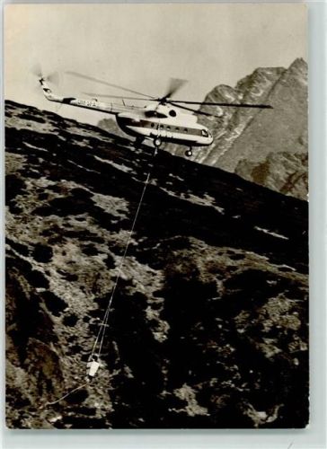 Mittlerer Mehrzweck-Hubschrauber Mi-8