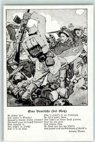 Gedicht Eine Boarische Kampf Soldaten Gewehr Wohlfahrtskarte