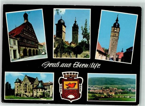 Ebern Grautor Pfarrgartenturm Rathaus Schloß Eyrichshof Wappen