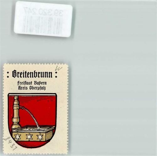 Breitenbrunn Wappen Kaffee Hag Brunnen