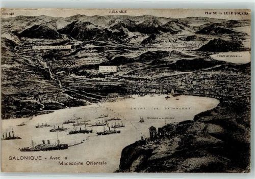 Thessaloniki 1918 Macedoine Orientale Dampfer