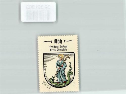 Rötz Vignette Wappen Freistaat Bayern Kreis Oberpfalz