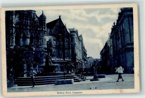 Singapore Battery Road Medical Hall Apotheke Brunnen