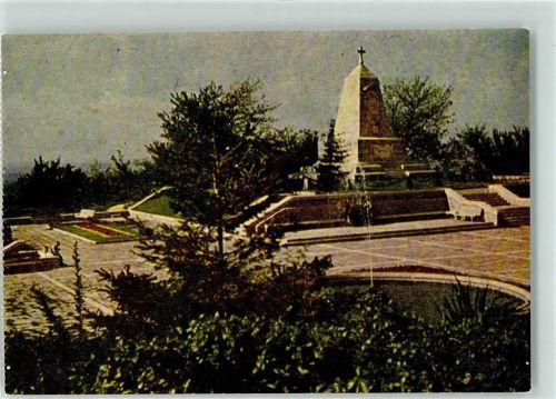 Plovdiv 1878 das Denkmal der Befreier
