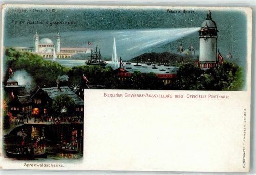 Treptow 1896 Gewerbe Ausstellung 1896 Hauptrestaurant Wasserturm