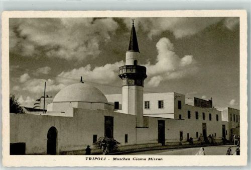 Tripolis Moschea Giama Misran