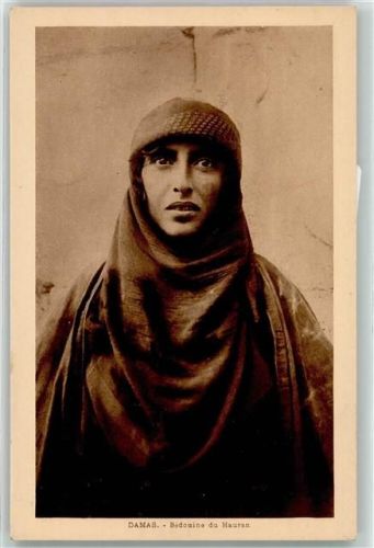 Damaskus Bedouine du Hauran Tracht