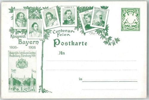 Bayerische Jubiläums Landes Ausstellung 1906 Centenar-Feier Maximilian Joseph I. Maximilian II. Ludwig I. Ludwig II. Otto Prinz Regent Luitpold