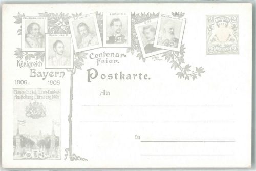 Bayerische Jubiläums Landes Ausstellung 1906 Centenar-Feier Maximilian Joseph I. Maximilian II. Ludwig I. Ludwig II. Otto Prinz Regent Luitpold