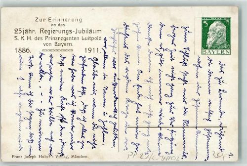 25 jähriges Regierungs Jubiläum S. K. H. Prinzregent Luitpold 1911
