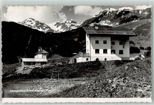 Serfaus Alpengasthof Kreuz Gasthaus