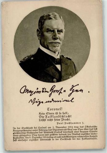 Maximilian Graf von Spree Spruch Deutsch Überseeische Mittelstelle Nr.1 sign.Berthold Clautz Künstlerkarte