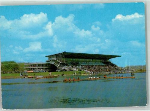 Moskau Ruderkanal Tribüne Krylatskoje