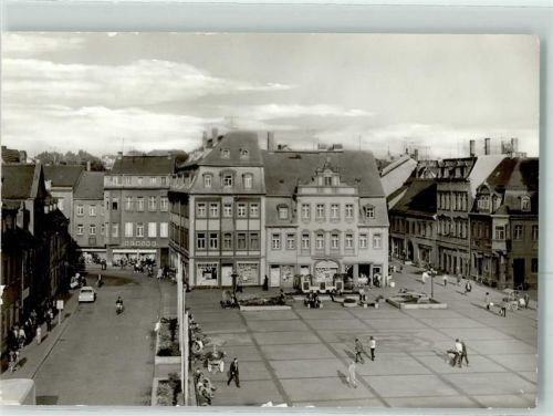 04552 O7200 Borna b Leipzig - Karl-Marx-Platz