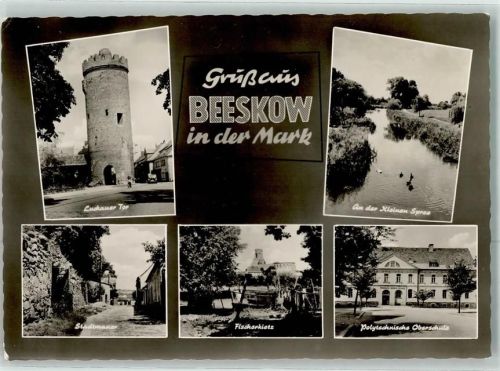Beeskow Luckauer Tor Stadtmauer Fischerklotz Kleine Spree