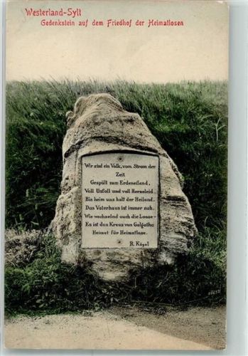 Westerland Gedenkstein auf dem Friedhof der Heimatlosen