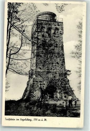 Schotten Taufstein im Vogelsberg