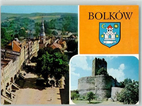 Bolkenhain Burg Ruine Wappen
