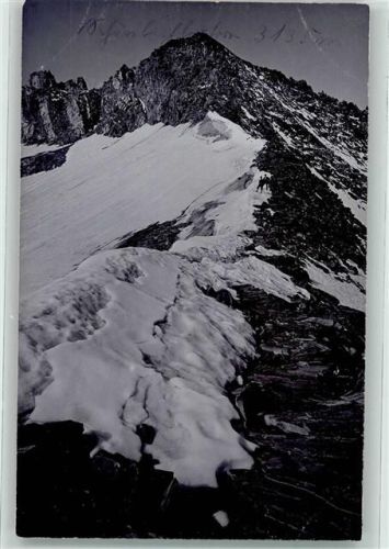 Hintertux Schönbichlerhorn