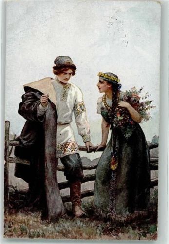 1917 Paar Eine ernste Frage TSN Nr.180