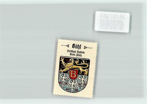 67459 W6737 Böhl-Iggelheim Vignette Wappensammelmarke Böhl Klebemarke Kaffee Hag
