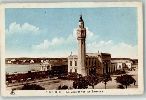 Bizerte Bahnhof