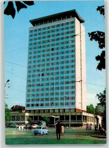 Sofia Hotel Hemus
