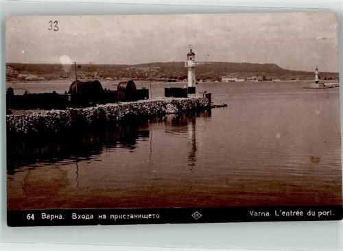 Varna Leuchtturm