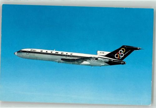 Airways Boeing 727-200 dreistrahliges Verkehrsflugzeug Griechenland