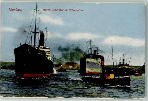 Hamburg Hafen , Dampfer im Schlepptau