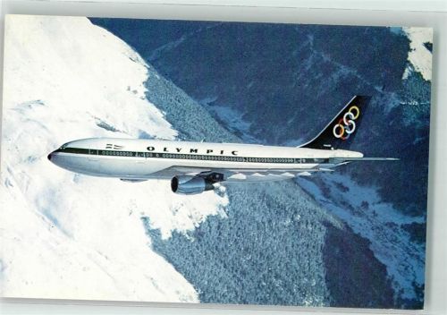 Airways Airbus A300 zweistrahliges Großraumflugzeug