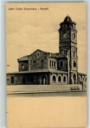 Karatschi Jaffa Fudoo Dispensary