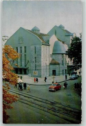 Tallinn Theater