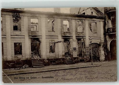 Gumbinnen 1915 Feldpost WK I
