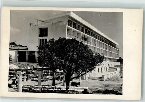 Varna Hotel