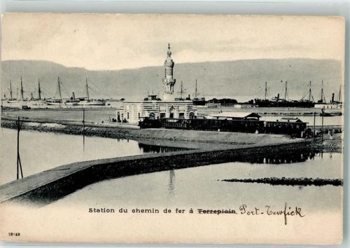 Suez Hafene Bahnhof Eisenbahn Port Tawfik