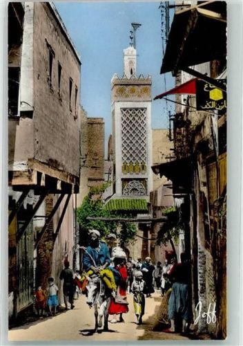 Fes Rue en Medina Tracht