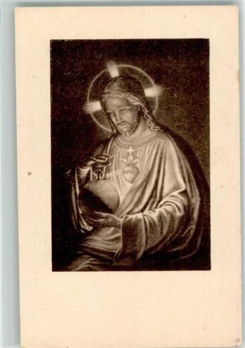 Heimenkirch Baustein Herz Jesu Klösterchen Jesus