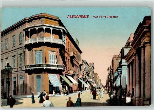 Alexandria Rue Porte Rosette