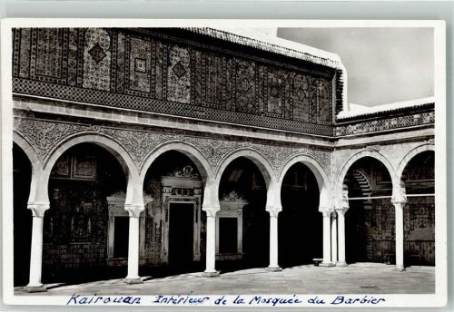 Kairouan Moschee du Barbier