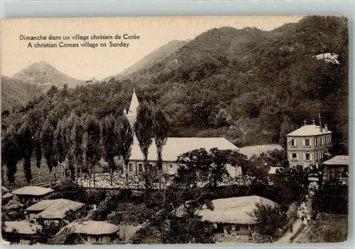 Seoul Kirche