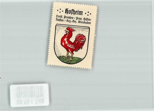 Hofheim Wappensammelmarke Kaffee Hag Nr. 24